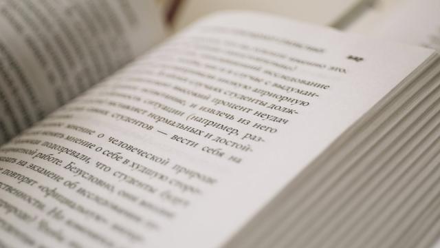 «Грамота.ру» назвала главное слово 2024 года