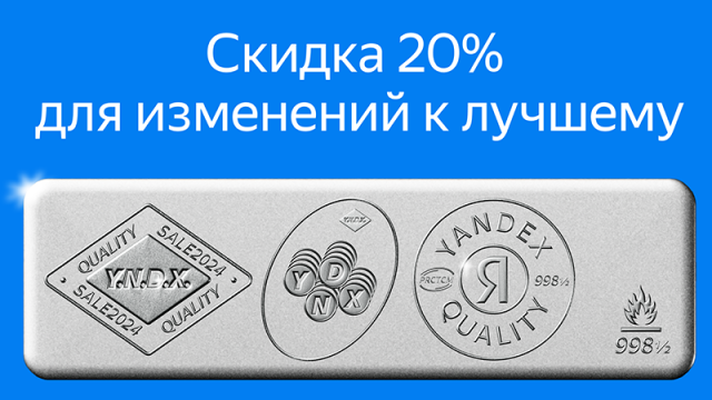 Как поддерживать мотивацию для учёбы и развития в профессии