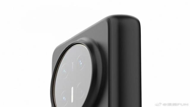 Ключевые секреты начинки Huawei Mate 70 Pro раскрыты цепочкой поставок