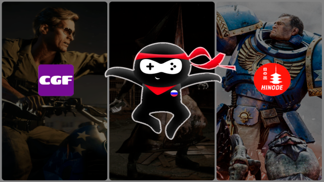 Компания «Ачивка» проведет Console Gaming Festival — фестиваль консольных игр и восточной культуры