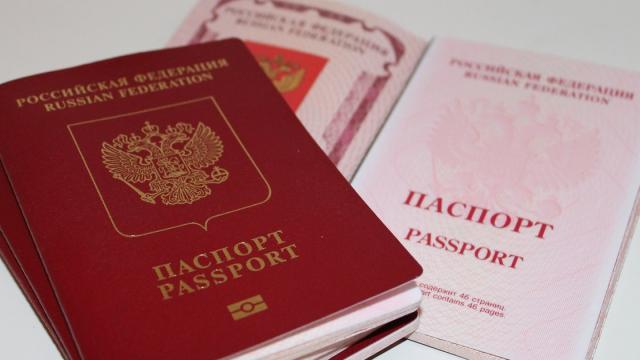 На «Госуслугах» появилась полезная функция: зачем она нужна