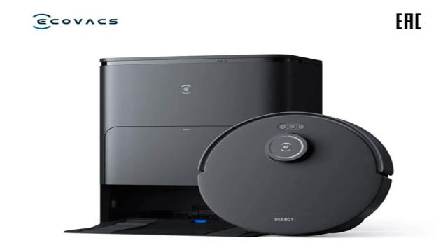 Пылесосы ECOVACS T30S PRO и T30S COMBO становятся доступными со скидками