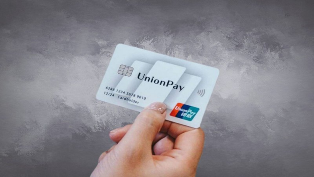Ряд стран прекратили обслуживать карты Union Pay от «Газпромбанка»