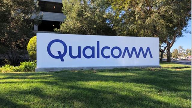 Сделка Qualcomm по покупке Intel изначально была маловероятной