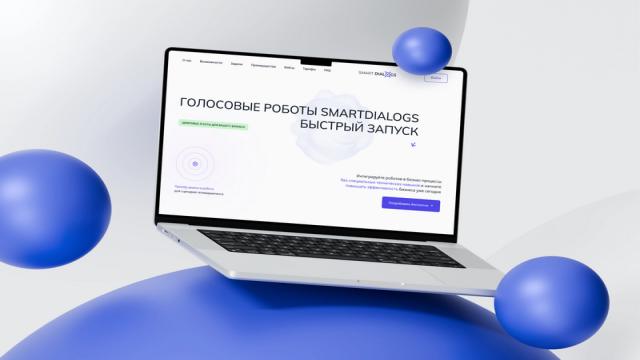 Сервис простой интеграции голосового ИИ для малого и среднего бизнеса появился в России