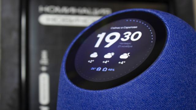 Стартовали продажи флагманской умной колонки VK Капсула Про с Марусей
