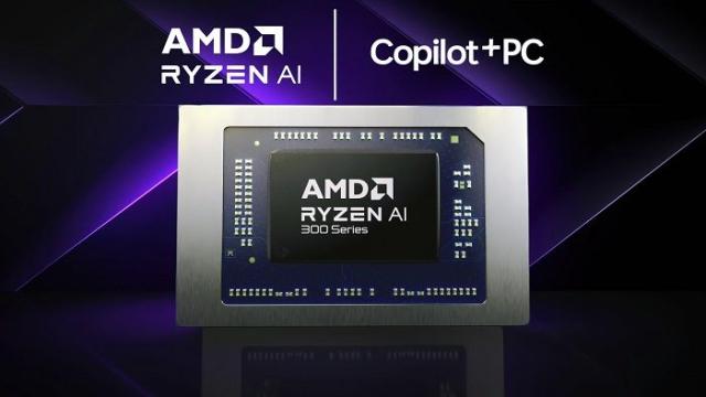 Теперь процессор AMD Ryzen AI 300 официально поддерживает память вплоть до LPDDR5X-8000