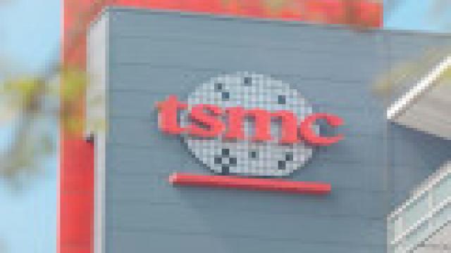 TSMC полностью останавливает поставки 7-нм и более современных чипов в Китай