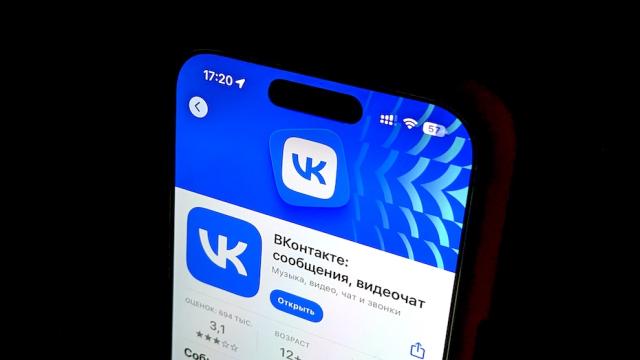 ВКонтакте представила редизайн ленты и редактора постов