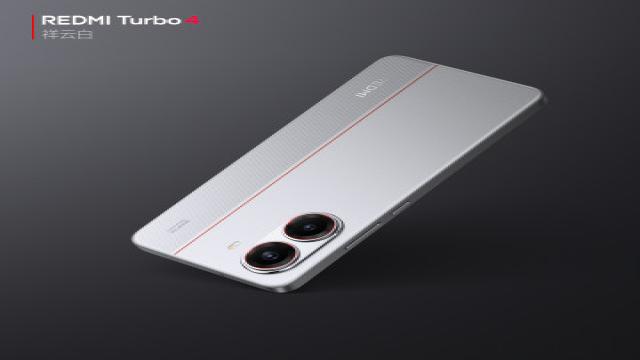 Дизайн Xiaomi Redmi Turbo 4 во всех деталях на официальных фото