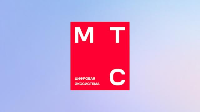 МТС может выдать вашу SIM-карту кому угодно. А вы останетесь без связи и денег