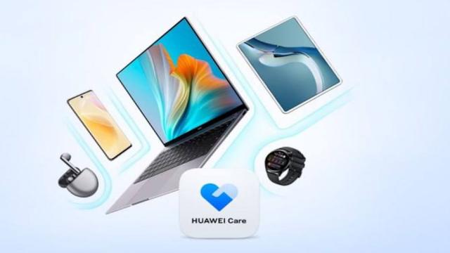 Открыт сезон подарков от сервисных центров HUAWEI