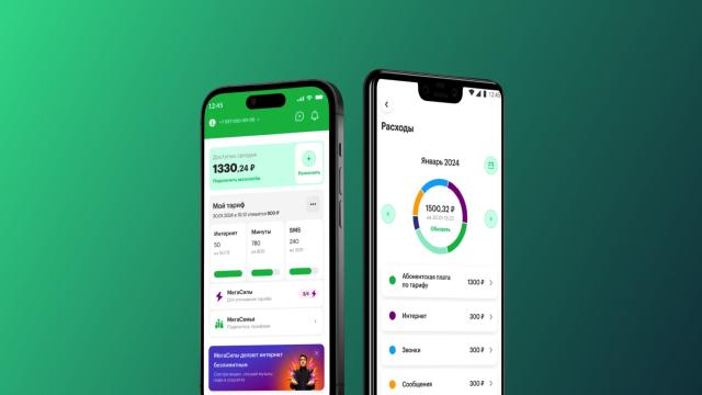 Россияне выбирают онлайн-банки. Особенно владельцы iPhone