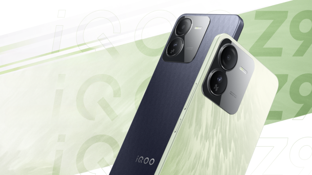 Стали известны характеристики нового смартфона iQOO с мощной батареей