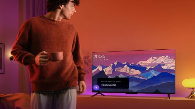 Телевизоры Haier и TCL перейдут на YaOS от «Яндекса»