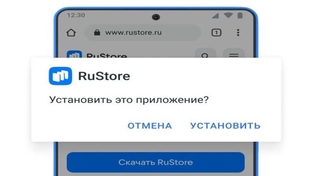 RuStore превзошёл AppStore по числу пользователей в России