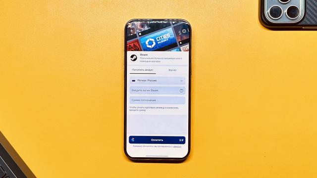 Steam теперь можно пополнить из RuStore