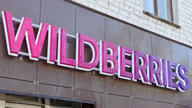 Wildberries запустил новую систему, которая может доставить вам много проблем — вплоть до блокировки банковской карты