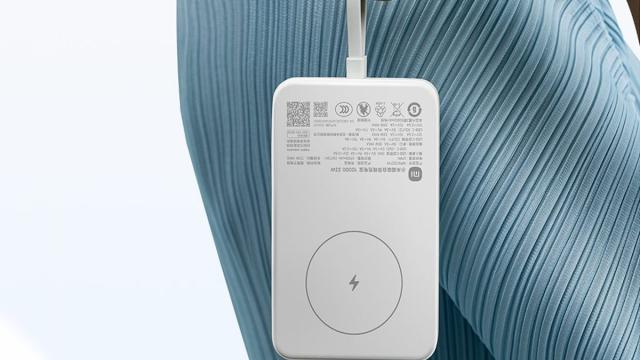 Xiaomi выпустила магнитный пауэрбанк на 10 000 мАч