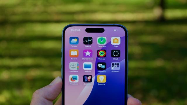 В сеть утекли совершенно новые изображения iPhone 17 Pro. Кто готов купить уродца?