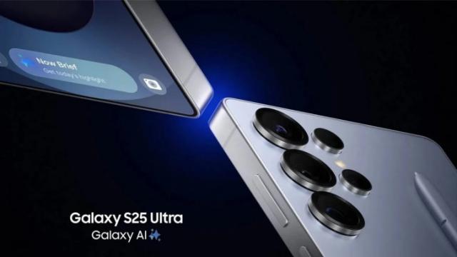 Samsung Galaxy S25 Ultra получит 16 ГБ ОЗУ, но не везде