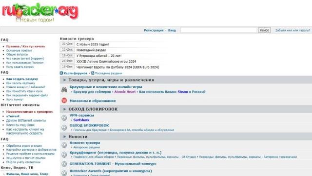 Telegram заблокировал канал торрент-трекера RuTracker