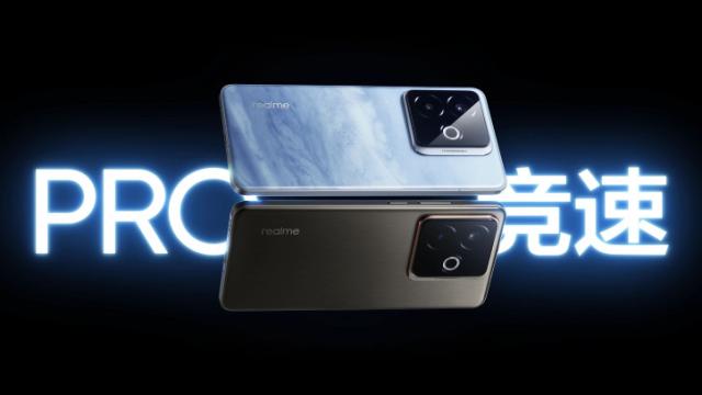 Анонс Realme GT 7 Pro Racing Edition – Snapdragon 8 Elite за копейки