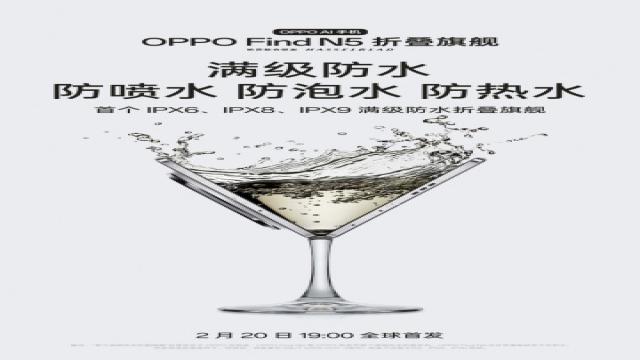 Бокал, аккордеон и слонодержец: изобретательные тизеры OPPO Find N5