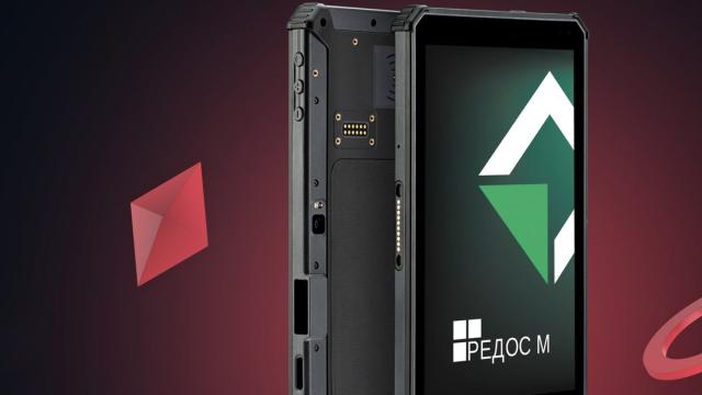 В России выпустили взрывозащищенный планшет на РЕД ОС М