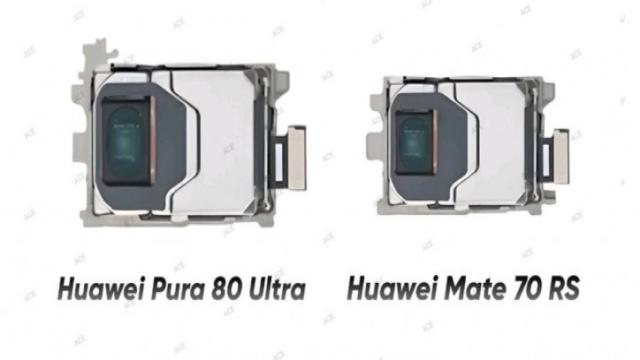 Главное о камерах Huawei Pura 80, Pro и Ultra: китайское величие?