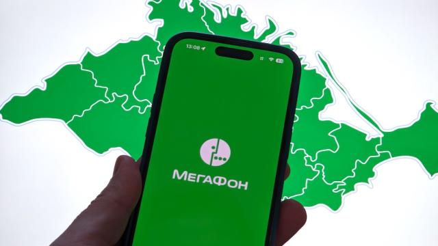 Как пользоваться сим-картой «Мегафона» в Крыму без роуминга по домашним тарифам