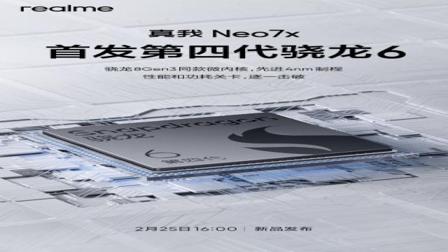 Realme Neo 7x преподнесёт сразу три сюрприза
