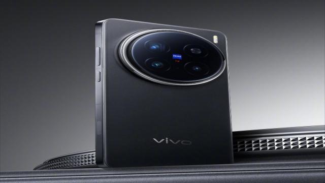 Vivo X200 Ultra на первых «официальных» постерах и сроки его выхода