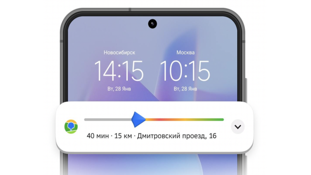 2ГИС получил крупное обновление: что нового