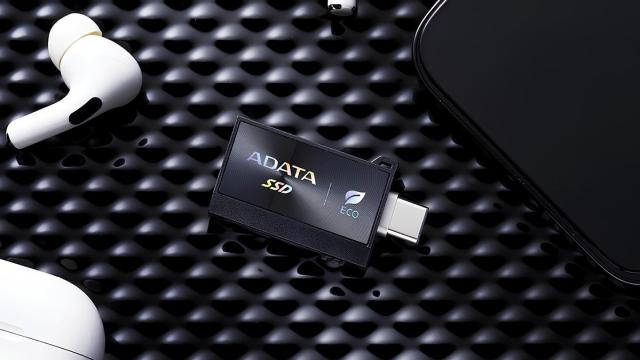 ADATA представила самый маленький внешний SSD-диск