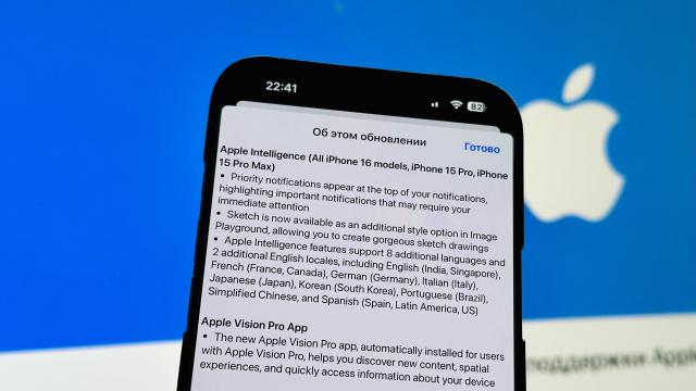 Apple what the f**k? iOS и macOS перестали переводить на русский