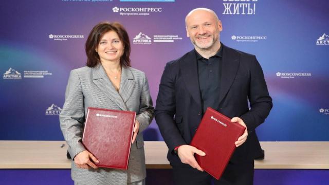 «Авито» подписал соглашение о сотрудничестве с Правительством Мурманской области в сфере туризма, поддержки малого и среднего бизнеса и внедрения ИИ-решений