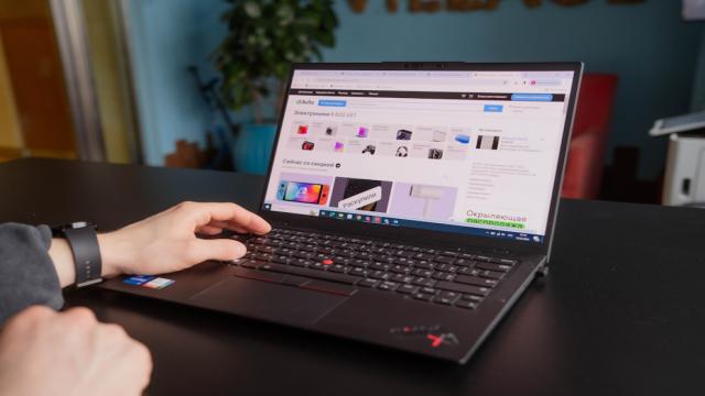 В «Авито» предложили продавцам новую технологию для рассылки спецпредложений