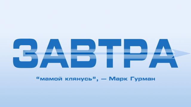 «Завтра точно будет!». Гурман назвал точную дату выхода нового MacBook Air