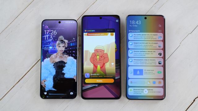 Как отключить рекламу на Xiaomi, Redmi и POCO: инструкция