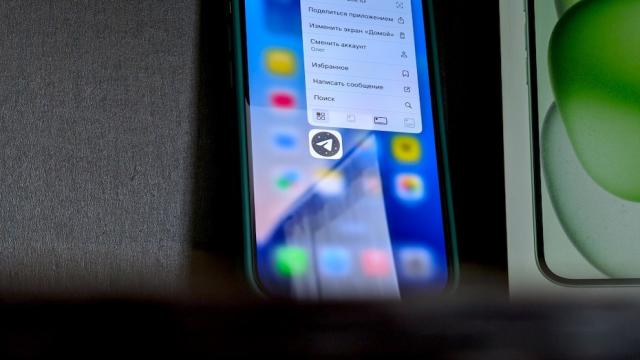 Как редактировать любое фото и видео прямо в Telegram. Забудьте про фотошоп!