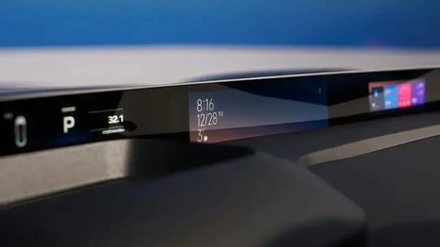Кроссовер Xiaomi YU7 получил оригинальную приборную панель