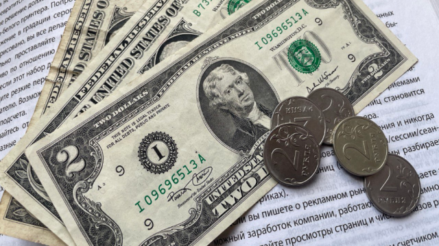 Курс доллара упал до 80 рублей. Это надолго?