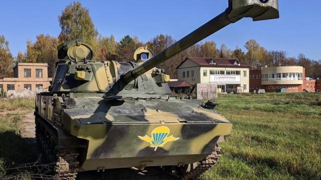 Новейшая установка «Лотос» впервые представлена в Абу-Даби: чем интересно уникальное орудие