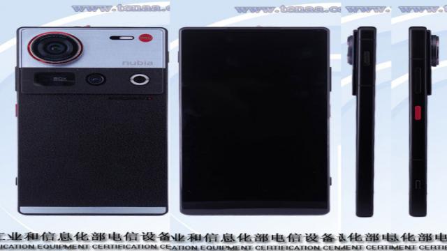 Первый взгляд на Nubia Z70 Ultra Photographer Edition в базе TENAA