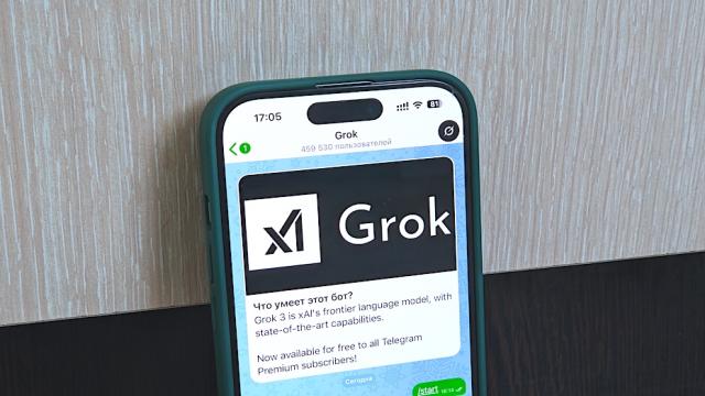 Попробовали чат-бот Grok в Telegram и сравнили с мобильным приложением. Можно пользоваться!