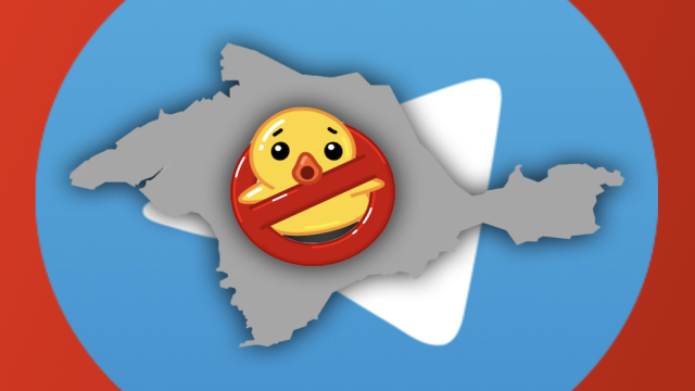 Telegram ввел ограничения для жителей и гостей Крыма