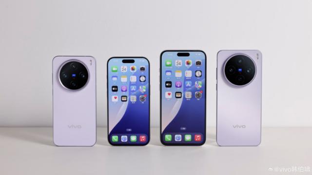 Vivo X200 Pro mini и X200s порадуют новой расцветкой