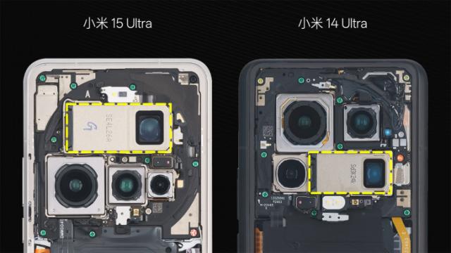 Xiaomi 15 Ultra уже разобрали на видео: солянка из компромиссов?