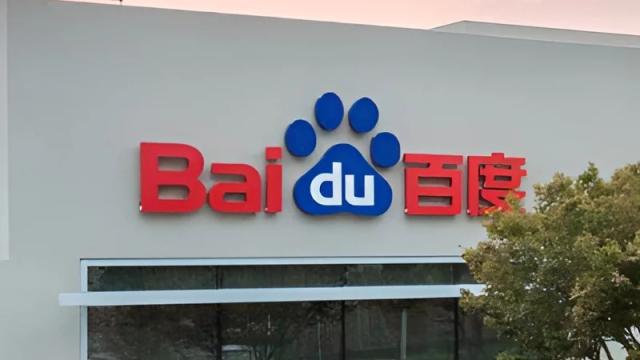 Baidu обновила ИИ-модели Ernie 4.5 Turbo и Ernie X1 Turbo и снизила их стоимость на 80 и 50 % соответственно